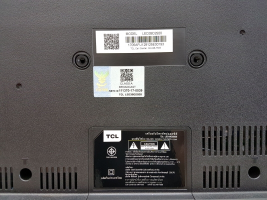 LED Digital TV TCL รุ่น LED39D2920 ขนาด 39 นิ้ว Full HD มีรีโมท สภาพใหม่