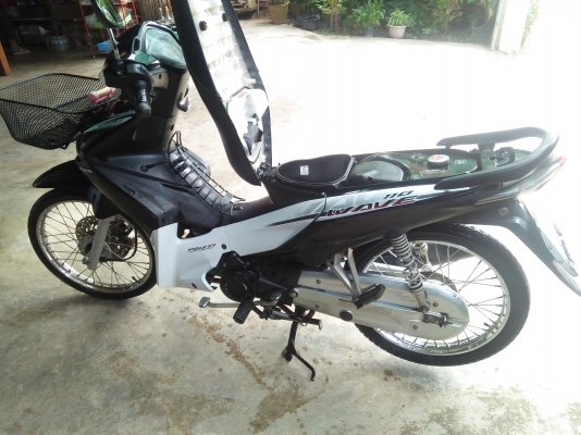 ขายเวฟ 110i ขายเวฟ 110i