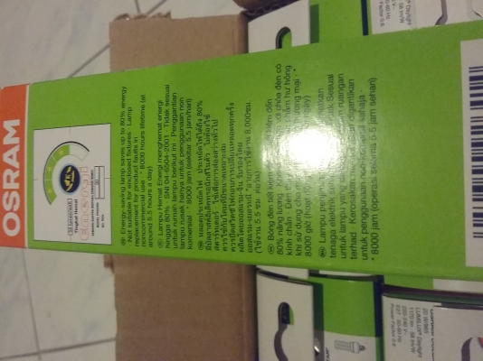 หลอดตะเกียบประหยัดไฟ OSRAM 20W. ขั้ว E27 ถูก