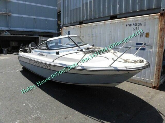 ขายเรือYamaha FR21 นำเข้าญี่ปุ่น (เรือถึงไทยแล้ว)