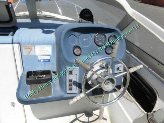 ขายเรือYamaha FR21 นำเข้าญี่ปุ่น (เรือถึงไทยแล้ว)