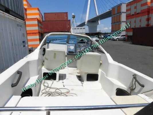 ขายเรือYamaha FR21 นำเข้าญี่ปุ่น (เรือถึงไทยแล้ว)