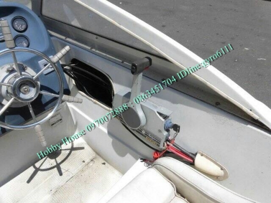 ขายเรือYamaha FR21 นำเข้าญี่ปุ่น (เรือถึงไทยแล้ว)