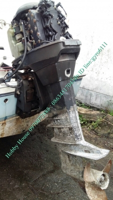 ขายเรือYamaha FR21 นำเข้าญี่ปุ่น (เรือถึงไทยแล้ว)