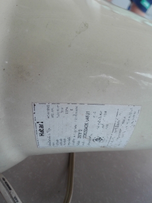 พัดลมติดผนัง ฮาตาริ