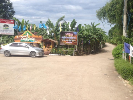 ขายที่ดินพร้อมบ้านจ.เพชรบุรีอ.ท่ายางต.วังไคร้