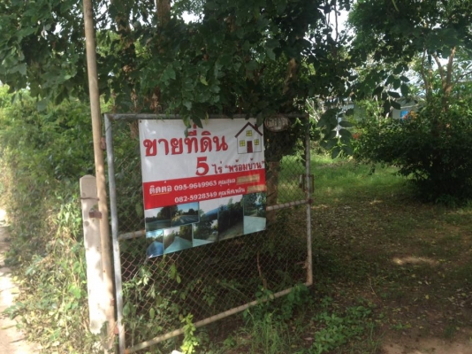 ขายที่ดินพร้อมบ้านจ.เพชรบุรีอ.ท่ายางต.วังไคร้