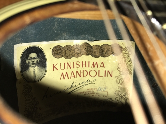 เเมนดาริน KUNISHIMA เก่าญี่ปุ่นเเท้สภาพสวยพร้อมกล่องตามรูป เเมนดาริน KUNISHIMA เก่าญี่ปุ่นเเท้สภาพสวยพร้อมกล่องตามรูป