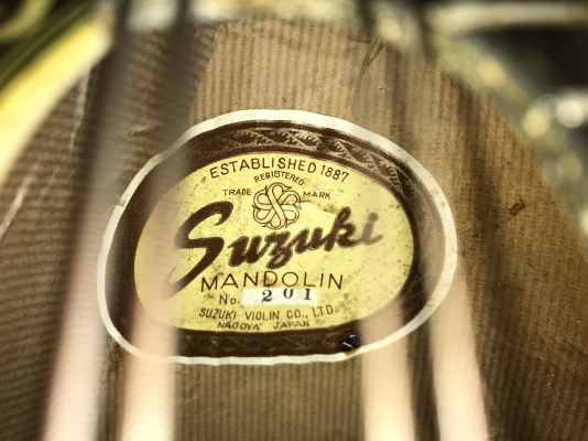 เเมนดาริน SUZUKI 1887 เก่าญี่ปุ่นเเท้สภาพสวยพร้อมกล่องตามรูป เเมนดาริน SUZUKI 1887 เก่าญี่ปุ่นเเท้สภาพสวยพร้อมกล่องตามรูป