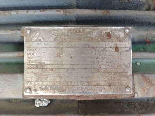 (ปิดการขาย) ปั๊มลม TANABE M-265B มอเตอร์ 15 แรง พร้อมถังลม 600 ลิตร ระบายความร้อนด้วยน้ำสำหรับงานหนักโดยตรง พร้อมใช้งาน (ปิดการขาย) ปั๊มลม TANABE M-265B มอเตอร์ 15 แรง พร้อมถังลม 600 ลิตร ระบายความร้อนด้วยน้ำสำหรับงานหนักโดยตรง พร้อมใช้งาน