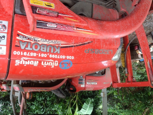 ขายคูโบต้า 32spปี57 ขายคูโบต้า 32spปี57