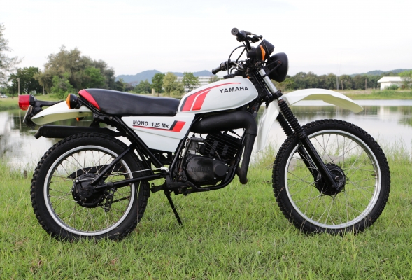 YAMAHA DT125