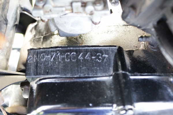 YAMAHA DT125