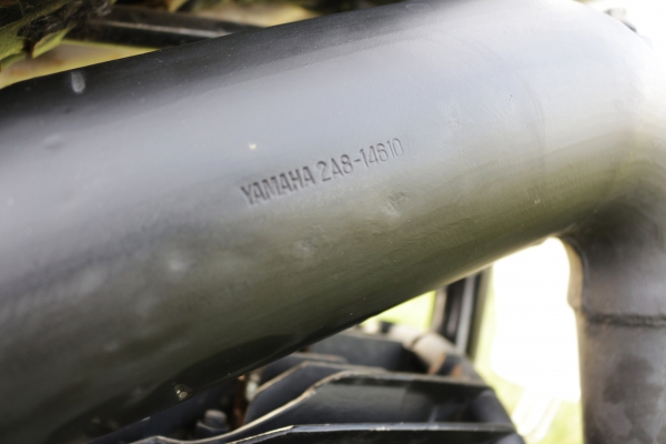 YAMAHA DT125