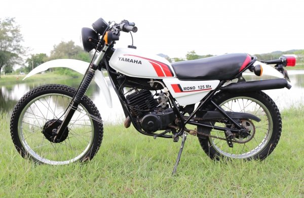 YAMAHA DT125