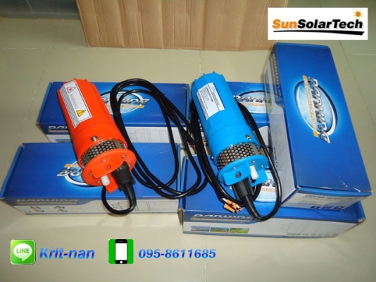 ขายปั้มสูบน้ำโซล่า Submersible