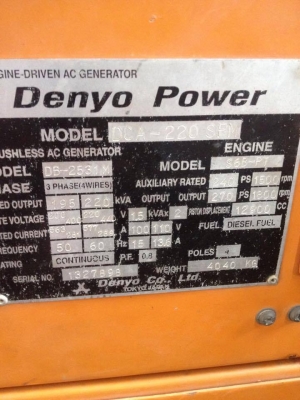 ขาย Denyo Power 220 Kva เดิมทุกชิ้นใช้งานปกติทุกระบบคับ