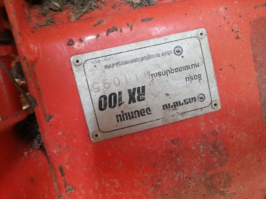 ขายตามสภาพรถไถ14แรงผาลหลังพร้อมโรต้ารีตราช้าง ขายตามสภาพรถไถ14แรงผาลหลังพร้อมโรต้ารีตราช้าง