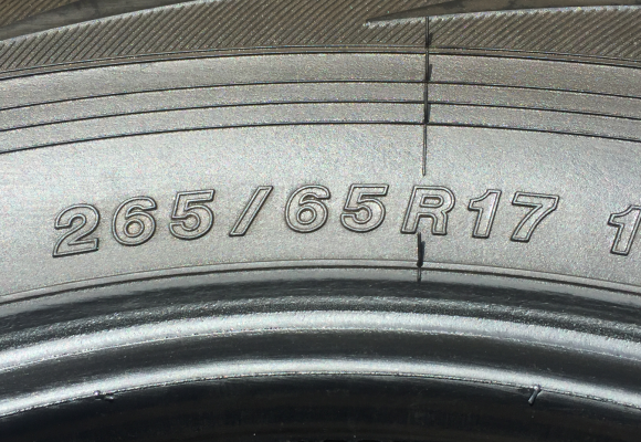 ยาง Yokohama 265 65 17 ปี16 ดอกเต็ม เนื้อนิ่มๆ ใช้ยาว ราคาไม่แพง ยาง Yokohama 265 65 17 ปี16 ดอกเต็ม เนื้อนิ่มๆ ใช้ยาว ราคาไม่แพง