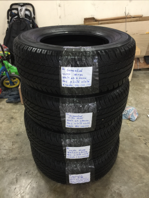 ยาง Yokohama 265 65 17 ปี16 ดอกเต็ม เนื้อนิ่มๆ ใช้ยาว ราคาไม่แพง ยาง Yokohama 265 65 17 ปี16 ดอกเต็ม เนื้อนิ่มๆ ใช้ยาว ราคาไม่แพง