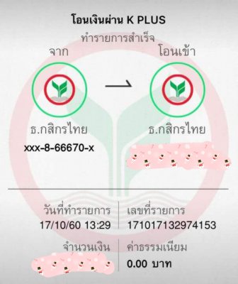 ยาง Yokohama 265 65 17 ปี16 ดอกเต็ม เนื้อนิ่มๆ ใช้ยาว ราคาไม่แพง ยาง Yokohama 265 65 17 ปี16 ดอกเต็ม เนื้อนิ่มๆ ใช้ยาว ราคาไม่แพง