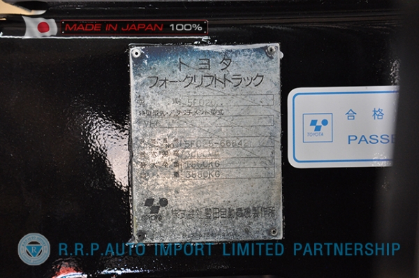 ขายรถโฟล์คลิฟท์มือสอง TOYOTA รุ่น 5FD20-66842 นำเข้าจากประเทศญี่ปุ่น 100\% ไม่เคยใช้งานในไทย