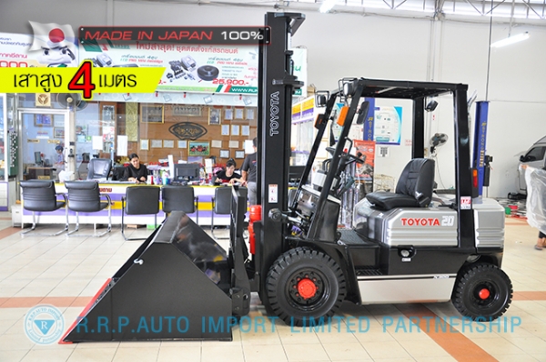 ขายรถโฟล์คลิฟท์มือสอง TOYOTA รุ่น 5FD20-66842 นำเข้าจากประเทศญี่ปุ่น 100\% ไม่เคยใช้งานในไทย