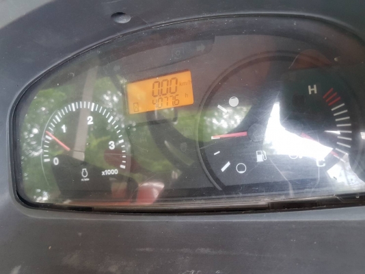 รถแทรกเตอร์มือสอง