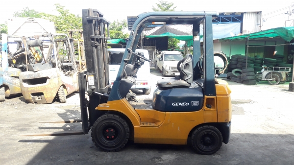 ขายด่วน