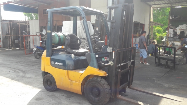 ขายด่วน