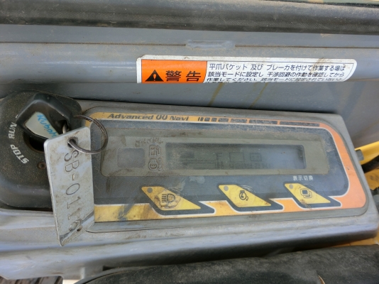 ราคา 380,000-. ขายรถขุด KUBOTA RX303 พร้อมใช้งาน ระบบไว เครื่องปั่มแรง เก่านอกนำเข้า มีเอกสารใบอินวอย  ติดต่อเจ้าของโดยตรง: 096-5411713 หรือ 092-5768909 (เสี่ยบาส)