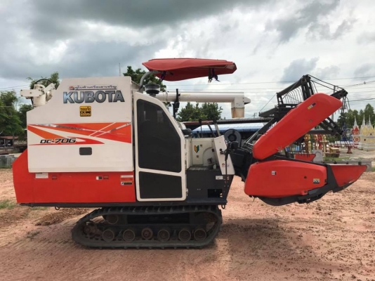 ขายรถเกี่ยวข้าว DC70G ปี57 4ร้อยชั่วโมง ราคา550,000 090-8588220 093-3258446 098-4610380 ดูประกาศทั้งหมด https://www.facebook.com/narong2truck/ www.narong2truck.com www.truck.in.th/498 รับจัดไฟแนนซ์นอกสถานที่ เพจFacebook ณรงค์ ซื้อขายรถมือสอง กลุ่มFacebook ขายรถเกี่ยวข้าว DC70G ปี57 4ร้อยชั่วโมง ราคา550,000 090-8588220 093-3258446 098-4610380 ดูประกาศทั้งหมด https://www.facebook.com/narong2truck/ www.narong2truck.com www.truck.in.th/498 รับจัดไฟแนนซ์นอกสถานที่ เพจFacebook ณรงค์ ซื้อขายรถมือสอง กลุ่มFacebook