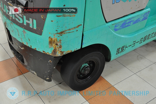 ขายรถโฟล์คลิฟท์มือสอง MITSUBISHI รุ่น FG15-60617 นำเข้าจากประเทศญี่ปุ่น 100\% ไม่เคยใช้งานในไทย