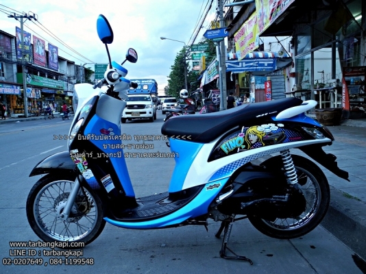 (สด-ผ่อน) ดาวน์ 3,500 YAMAHA FINO FI ปี59