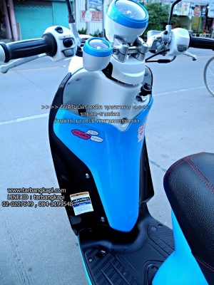 (สด-ผ่อน) ดาวน์ 3,500 YAMAHA FINO FI ปี59