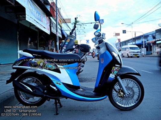(สด-ผ่อน) ดาวน์ 3,500 YAMAHA FINO FI ปี59