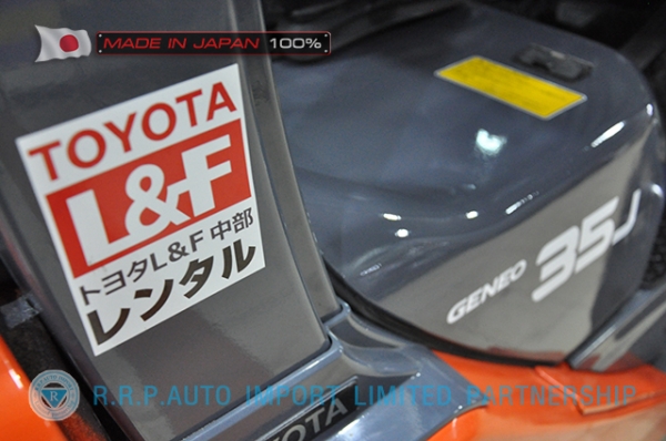 ขายรถโฟล์คลิฟท์มือสอง TOYOTA รุ่น 8FDJ35-30413 นำเข้าจากประเทศญี่ปุ่น 100\% ไม่เคยใช้งานในไทย