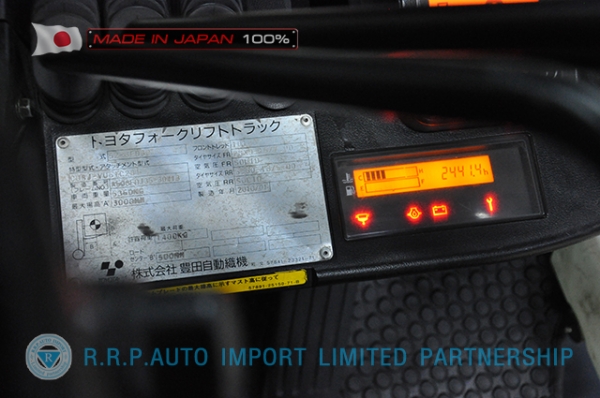 ขายรถโฟล์คลิฟท์มือสอง TOYOTA รุ่น 8FDJ35-30413 นำเข้าจากประเทศญี่ปุ่น 100\% ไม่เคยใช้งานในไทย