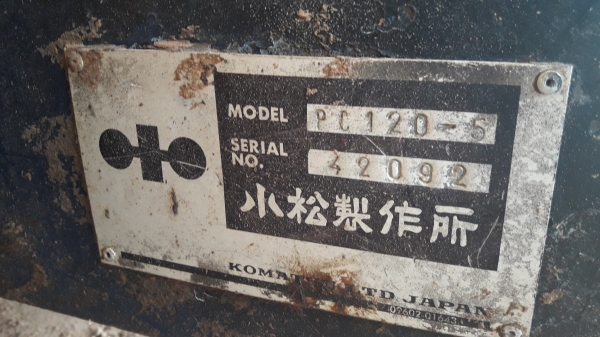 ขายด่วนPC120-5 ไฟฟ้าเต็ม แอรหนาว เอกสารเป็นเล่มทะเบียน สภาพพร้อมใช้