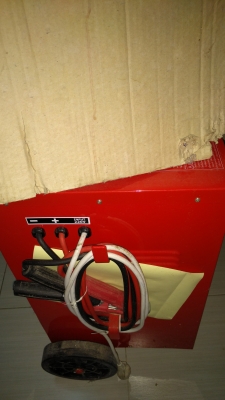 ขายด่วน