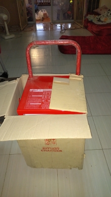 ขายด่วน