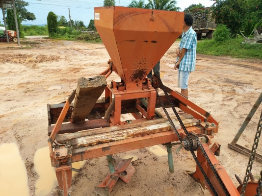 ลิ๊ปเปอร์ใส่36