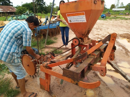 ลิ๊ปเปอร์ใส่36