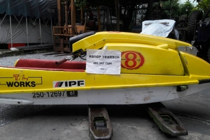 ขาย เจ็ทสกี คาวา550 เก่าญี่ปุ่น ราคา 19,500