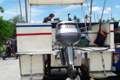 ขาย เรือพอลทูน 21 ฟุต พร้อมเครื่อง YAMAHA 115 ราคา 195,000