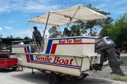 ขาย เรือพอลทูน 21 ฟุต พร้อมเครื่อง YAMAHA 115 ราคา 195,000