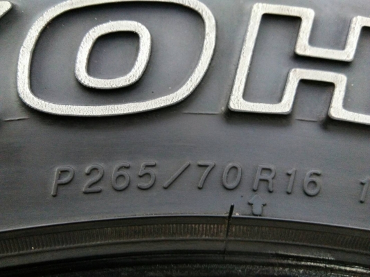 ขายยาง265/70R16 YOKOHAMA A/T ปลายปี13 ดอกยางหนาเต็มไม่แตกลายไม่ร้าวใช้งานน้อย จำนวน 1 ชุด ขายยาง265/70R16 YOKOHAMA A/T ปลายปี13 ดอกยางหนาเต็มไม่แตกลายไม่ร้าวใช้งานน้อย จำนวน 1 ชุด