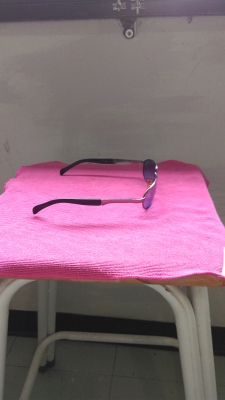 แว่นกันแดด