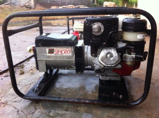 ขายเครื่องปั่นไฟราคาถูก