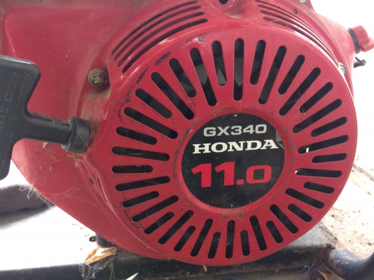 ขายเครื่องปั่นไฟราคาถูก